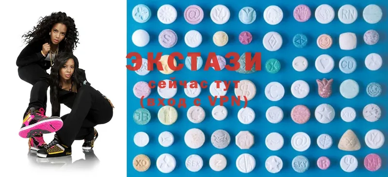 Ecstasy 280 MDMA  Углегорск 